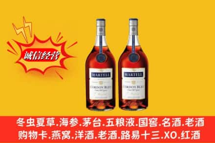 惠州高价上门回收洋酒蓝带价格